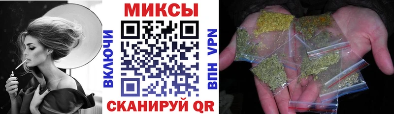 БУТИРАТ Butirat  Электроугли 