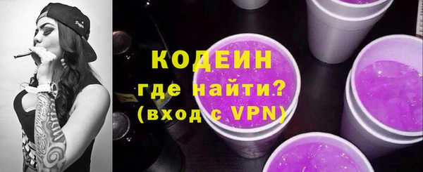 мяу мяу мука Осташков