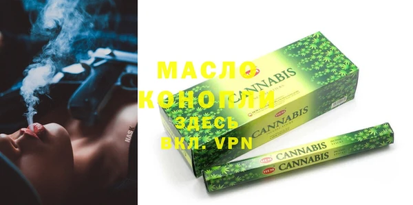 a pvp Бикин