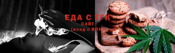 мяу мяу мука Осташков