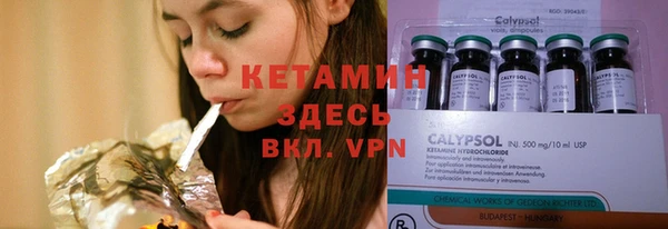 крисы Остров