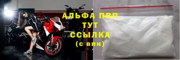 крисы Остров
