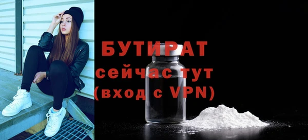 крисы Остров