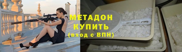мяу мяу мука Осташков