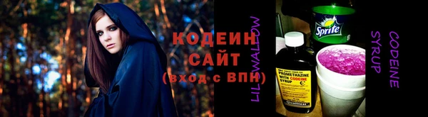 крисы Остров