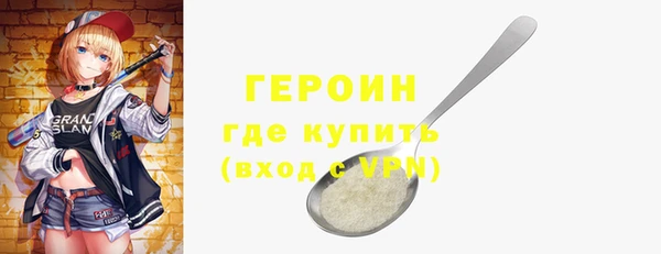 таблы Абаза