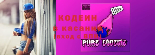 крисы Остров