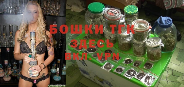 таблы Абаза