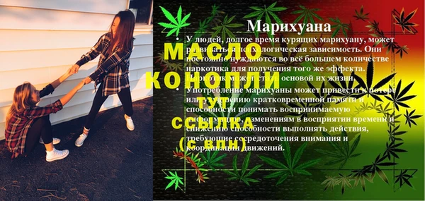 мяу мяу мука Осташков